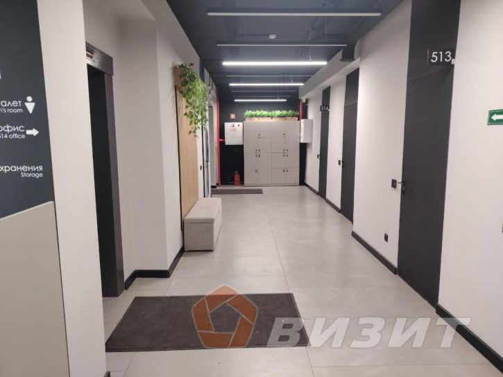 Офис Антонова-Овсеенко улица, 44а