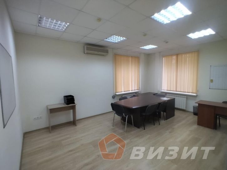 Офис Ленинская улица, 149