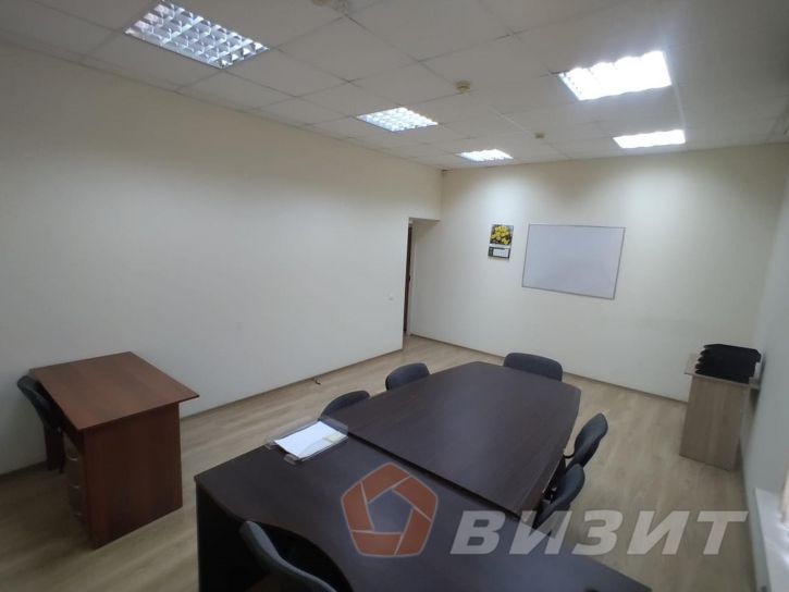 Офис Ленинская улица, 149