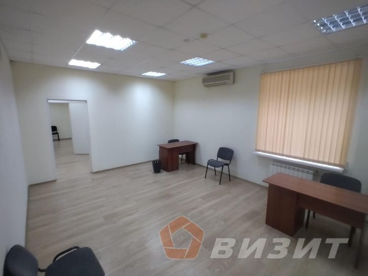 Офис Ленинская улица, 149
