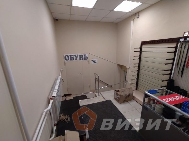 Торговое помещение Победы улица, 93