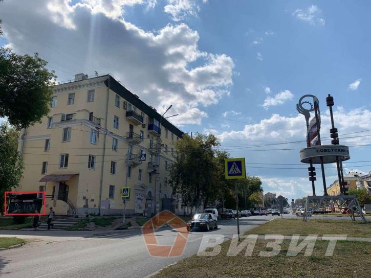 Торговое помещение Гагарина улица, 159