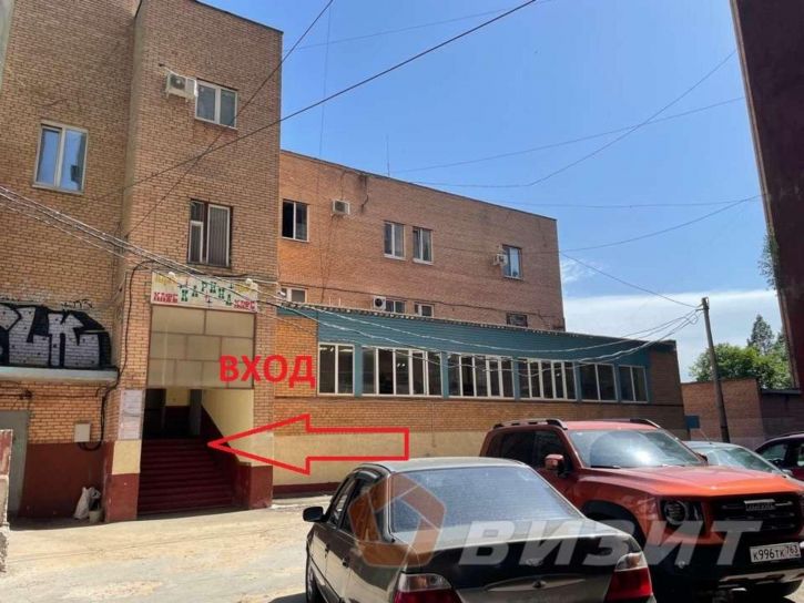 Офис Ташкентская улица, 196А