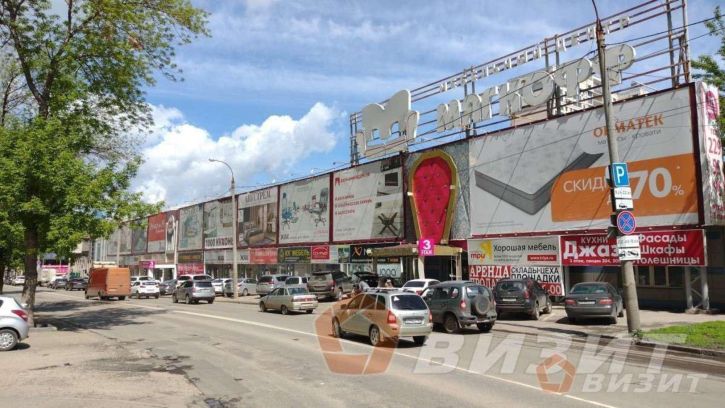 Офис Революционная улица, 70к1