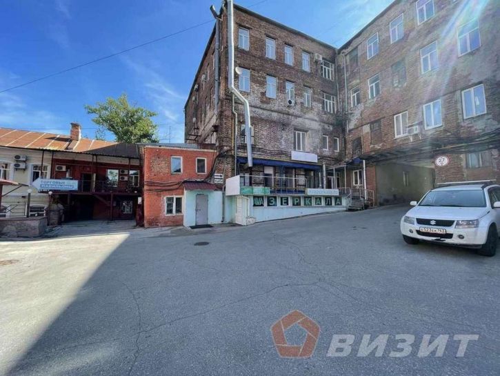 Офис Водников улица, 20