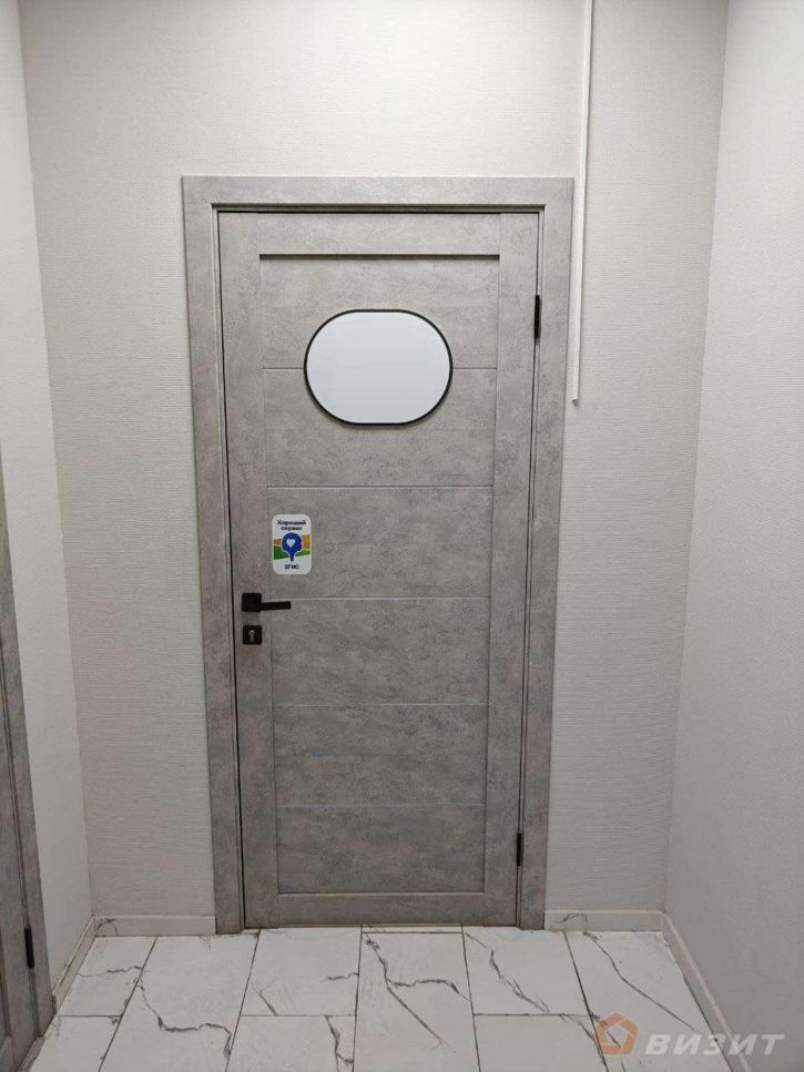 Офис Революционная улица, 70к1