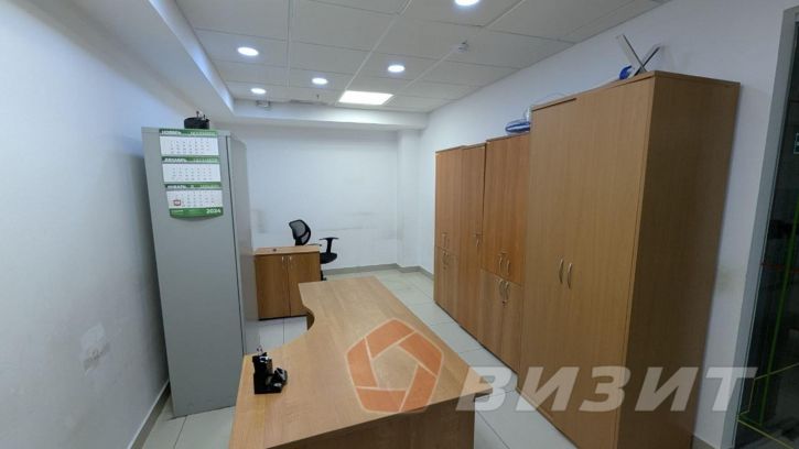 Офис Мирная улица, 162