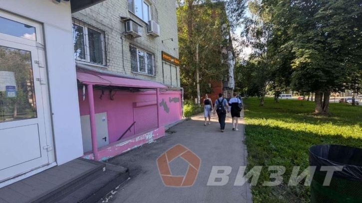 Торговое помещение Революционная улица, 87