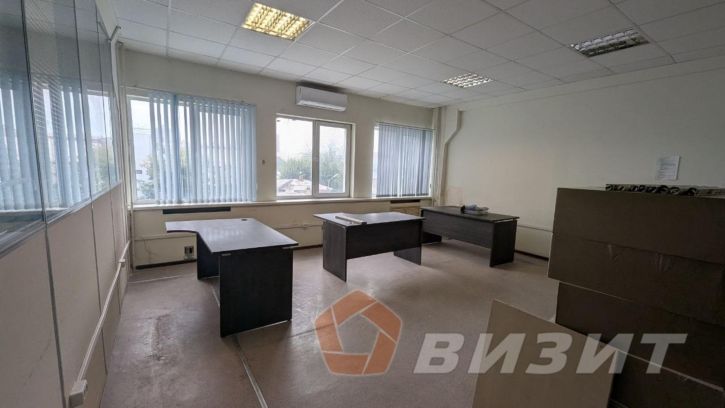 Офис Рабочая улица, 15