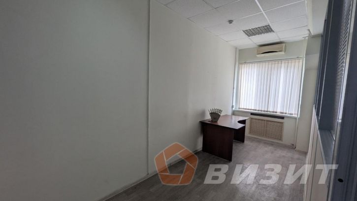 Офис Рабочая улица, 15