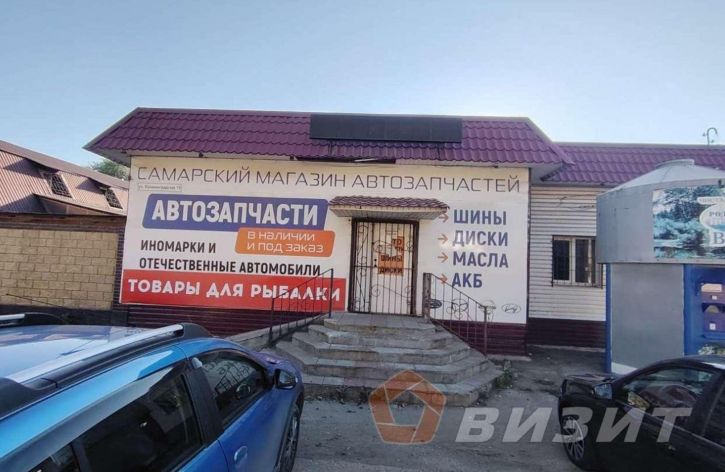 Торговое помещение Калининградская улица, 13