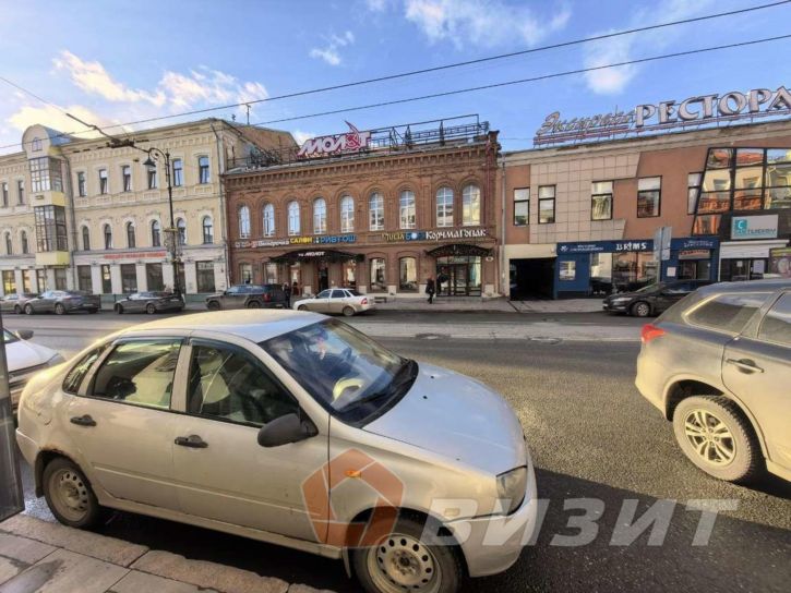 Торговое помещение Куйбышева улица, 84