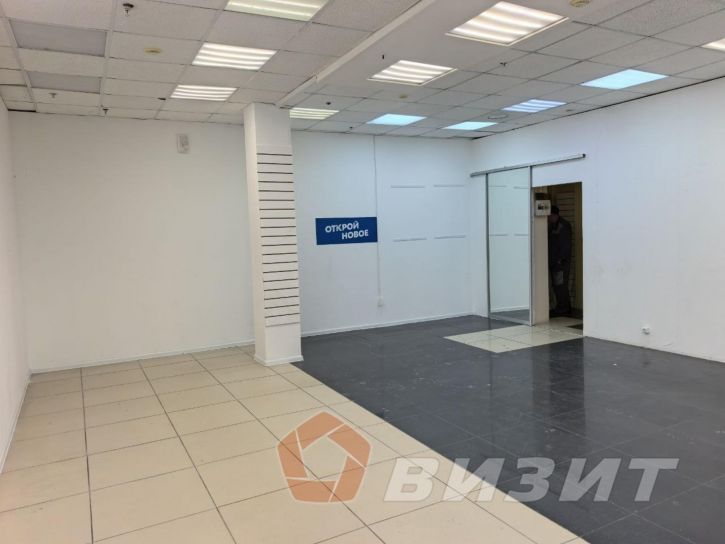 Торговое помещение Куйбышева улица, 84