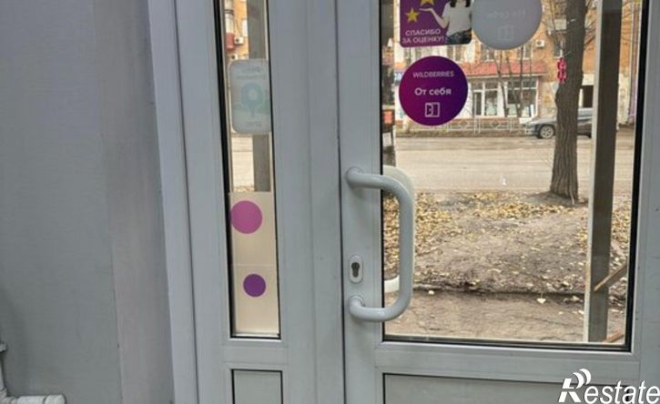 2-комн квартира улица Гагарина, 165,  д. 165