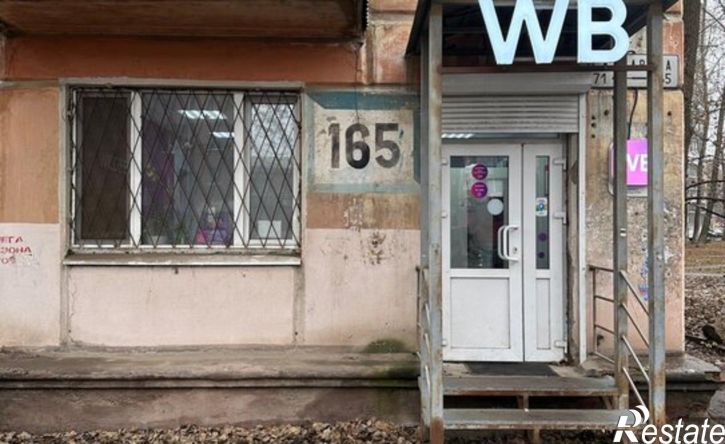 2-комн квартира улица Гагарина, 165,  д. 165