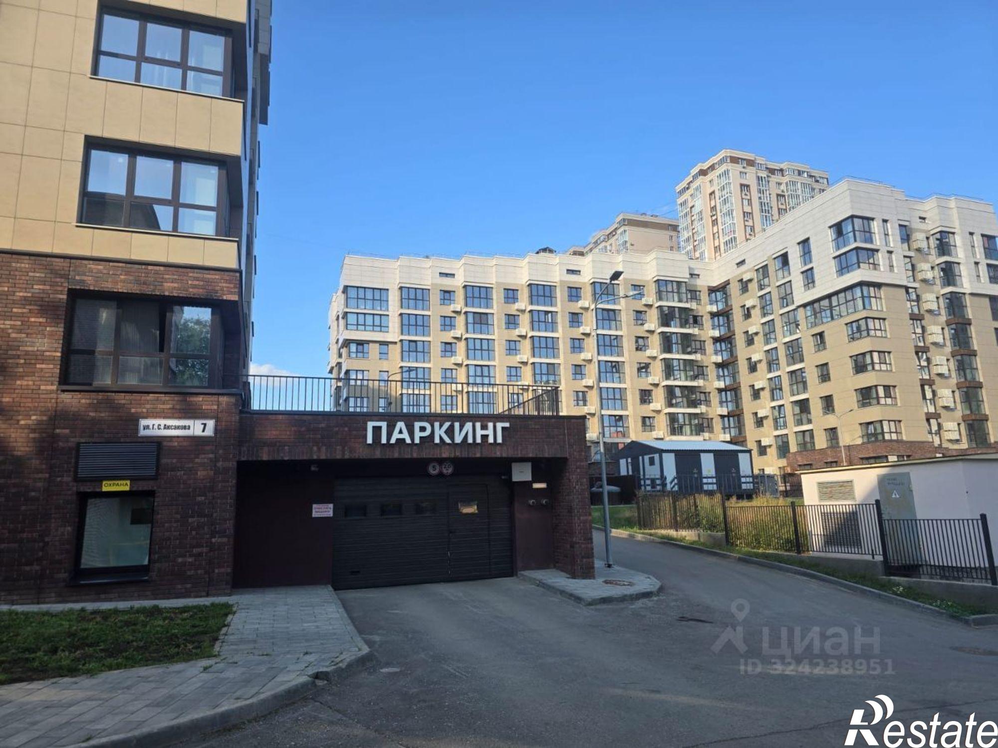 Сдать квартиру за 50 000 рублей на улица Г.С.Аксакова, 3