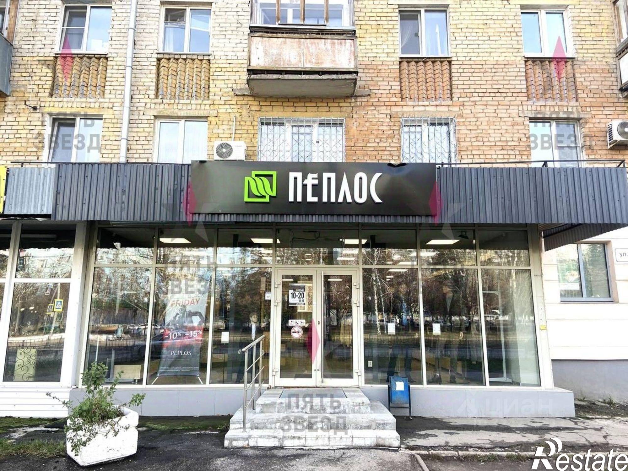 Сдать торговое помещение за 225 004 рублей на улица Стара-Загора, 117