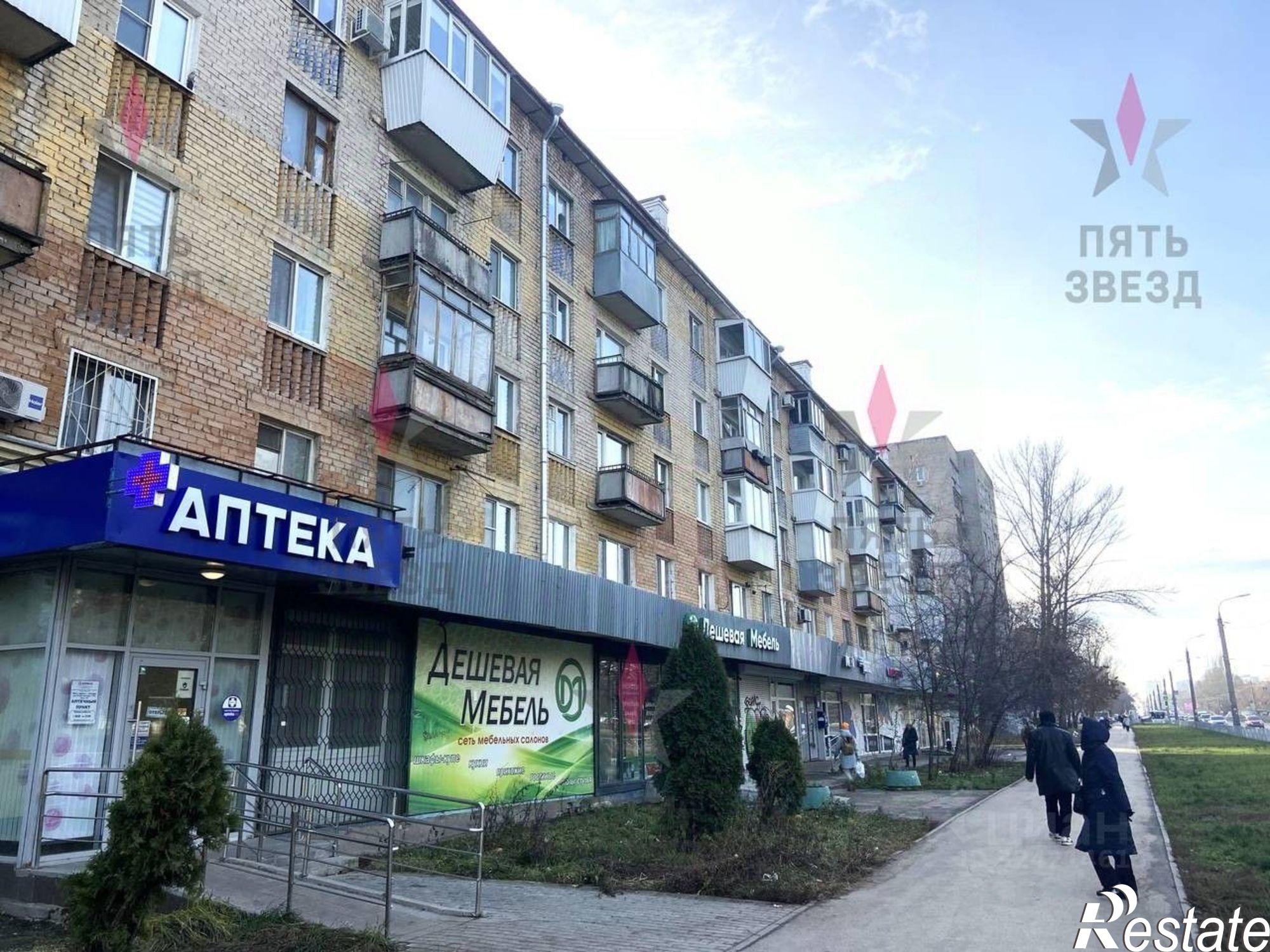 Сдать торговое помещение за 225 004 рублей на улица Стара-Загора, 117