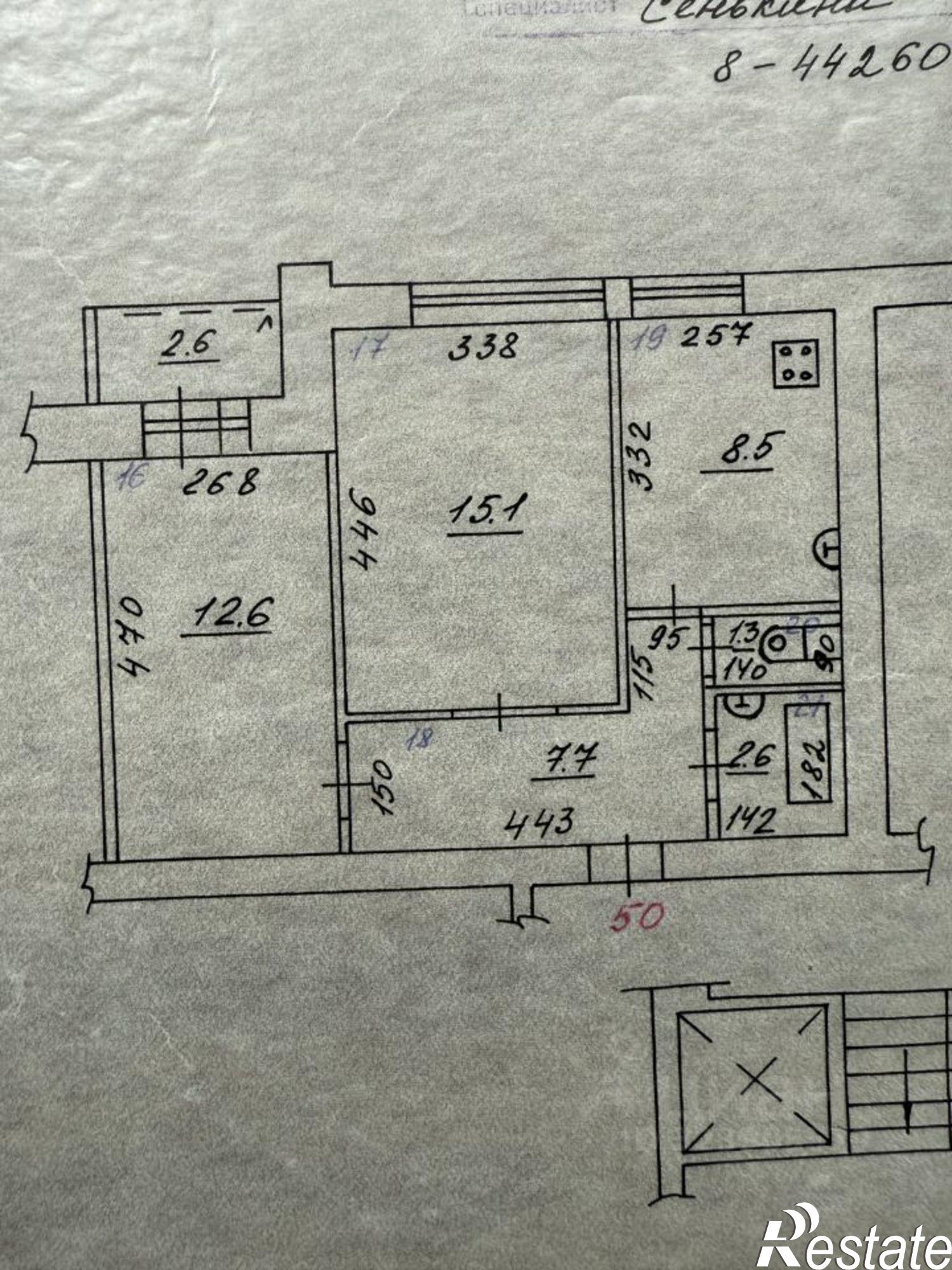 Купить квартиру за 5 280 000 рублей на проспект Карла Маркса, 360