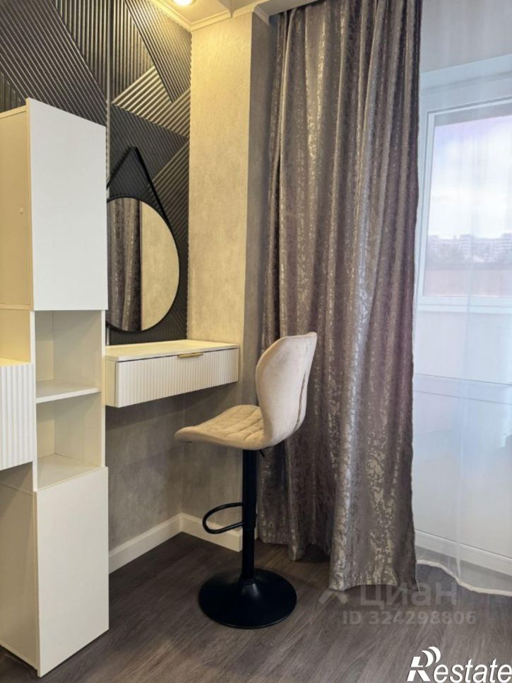 1-комн квартира ул Гастелло, 32,  д. 32