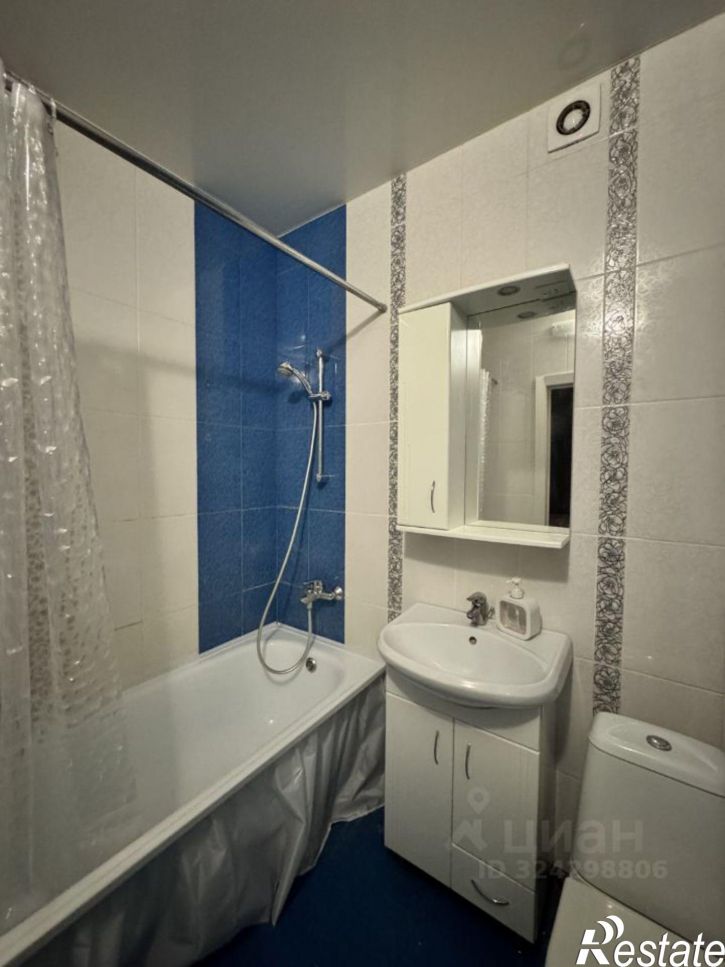 1-комн квартира ул Гастелло, 32,  д. 32