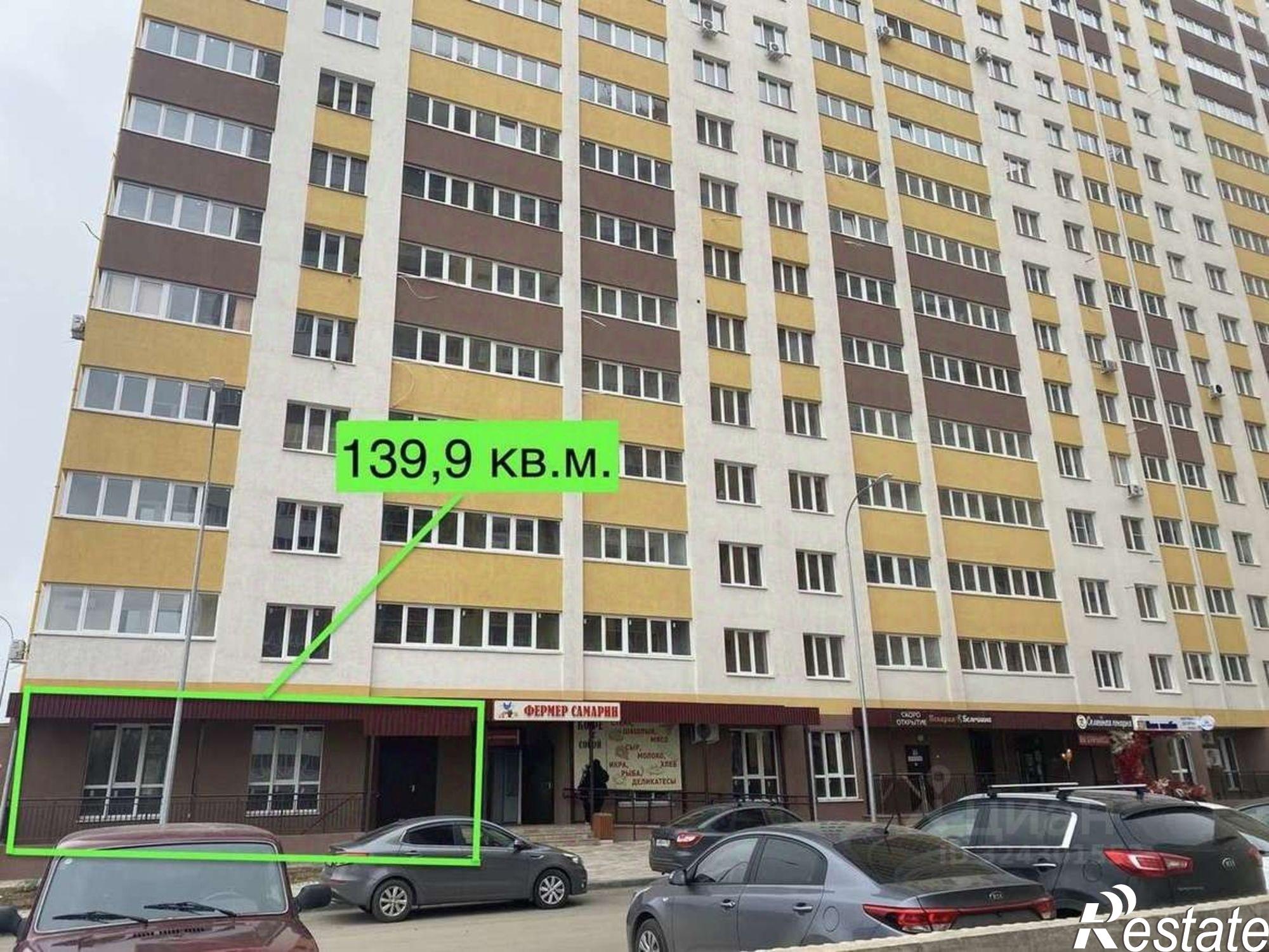 Сдать торговое помещение за 139 000 рублей на ул Физкультурная, 103 1