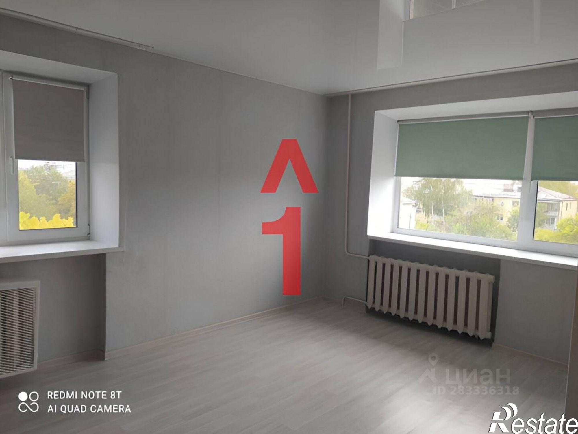 Сдать квартиру за 20 000 рублей на Аэродромная улица, 75