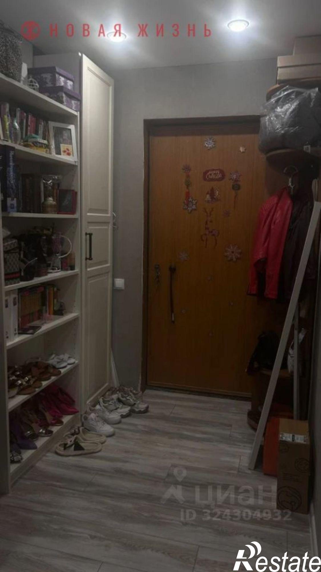 Купить квартиру за 4 900 000 рублей на улица Стара-Загора, 120