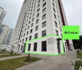 помещение 49 кв м Артёмовская улица, 20