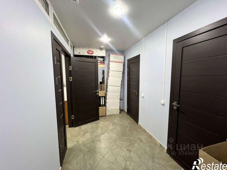 Офис Ташкентская улица, 246А,  д. 246А