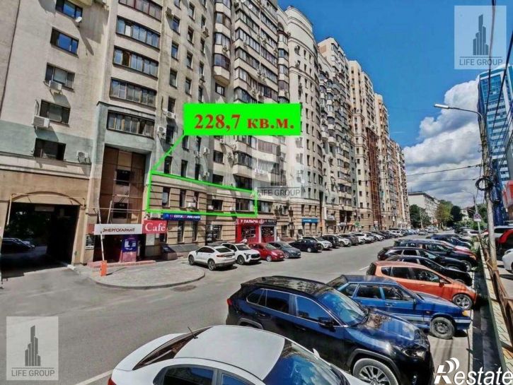 Офис Садовая улица, 278,  д. 278