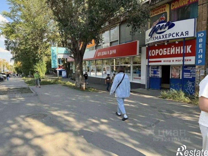 Помещение свободного назначения ул Стара Загора, 141,  д. 141