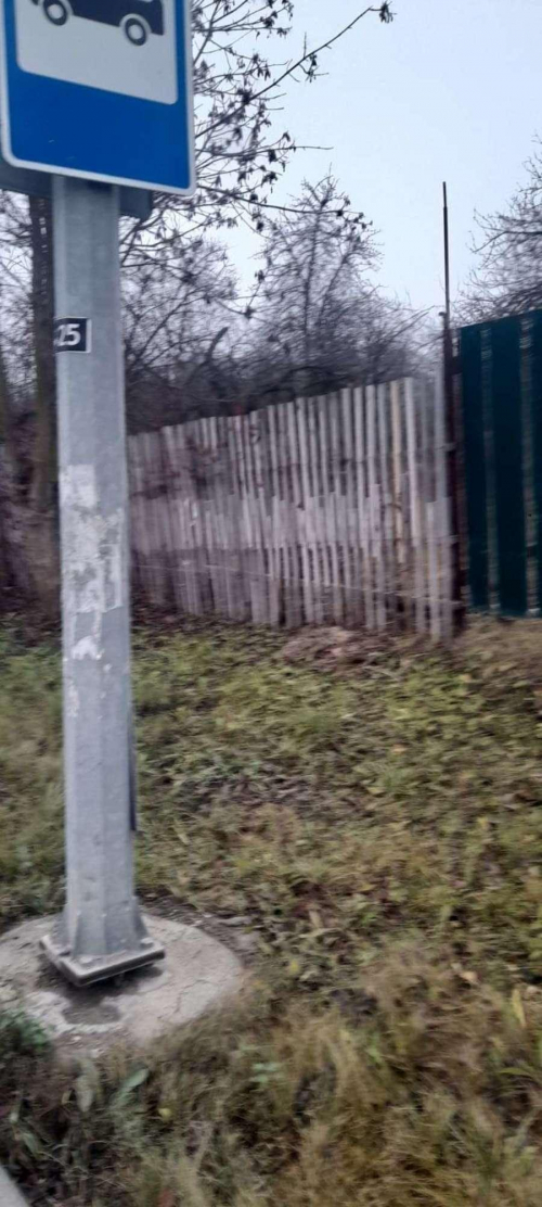 Продажа участка Дома ЭМО улица