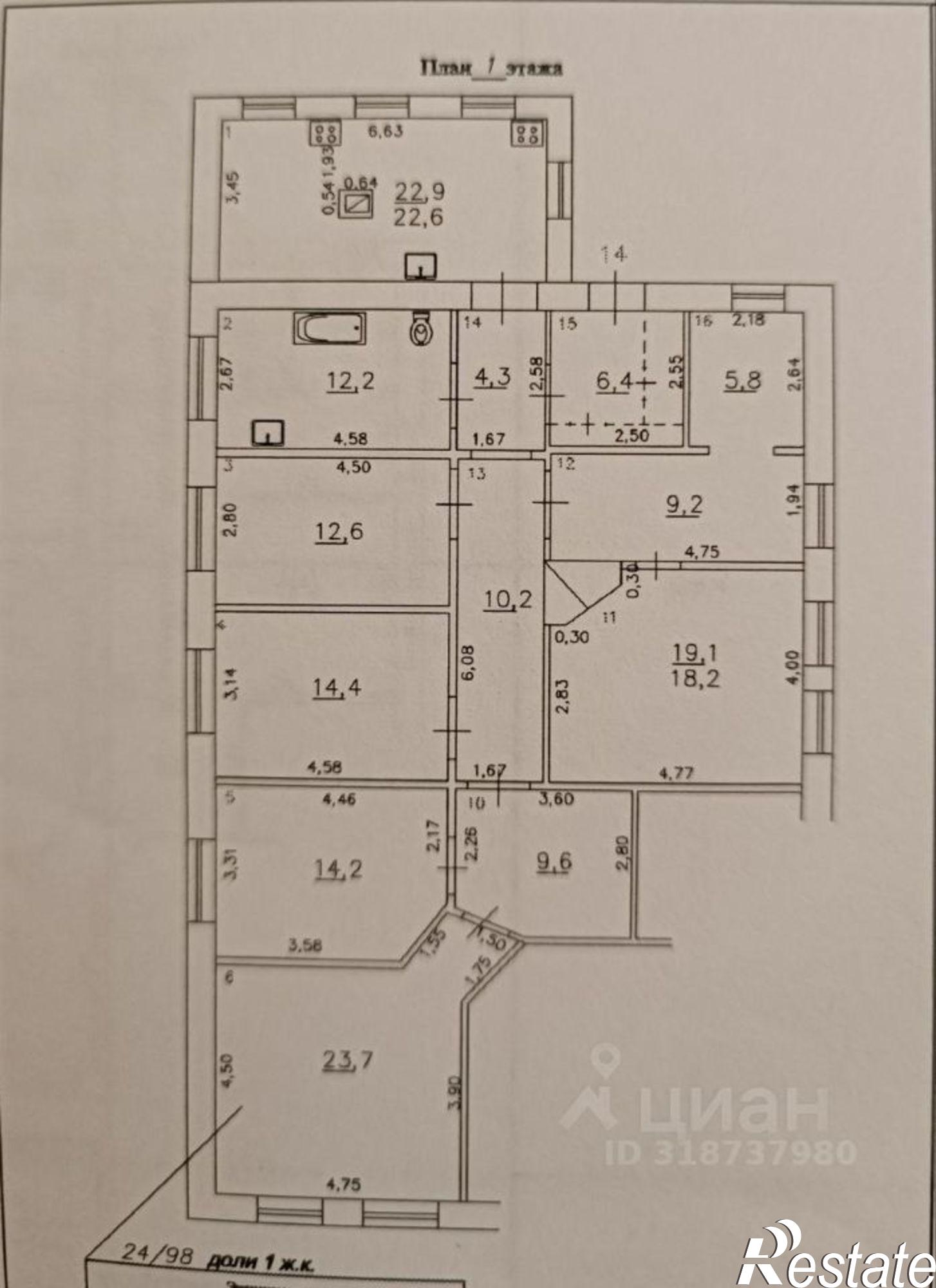 Купить дачу, дом, коттедж за 12 000 000 рублей на Садовая улица, 86