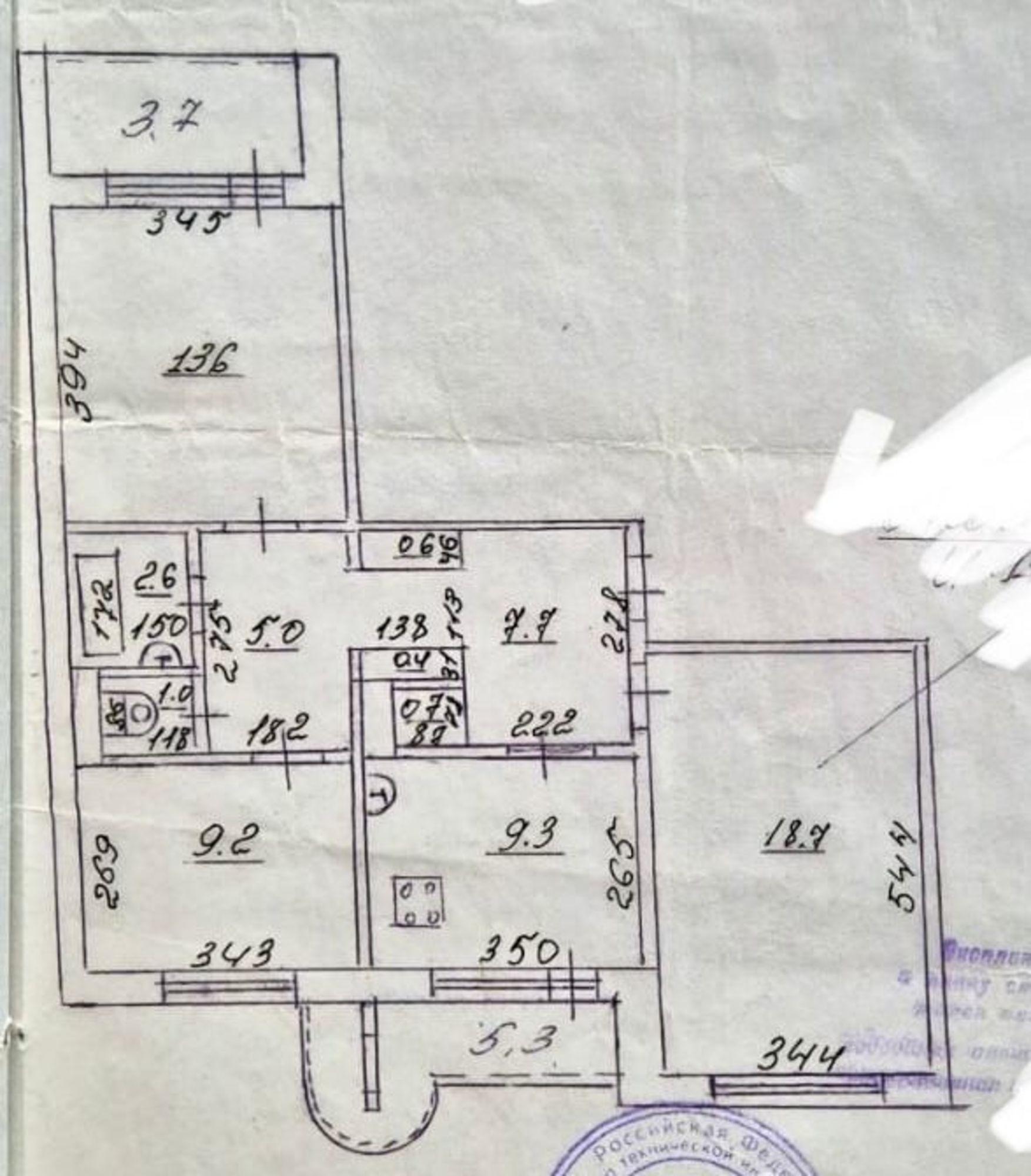 Купить комнату за 1 400 000 рублей на Солнечная улица, 7