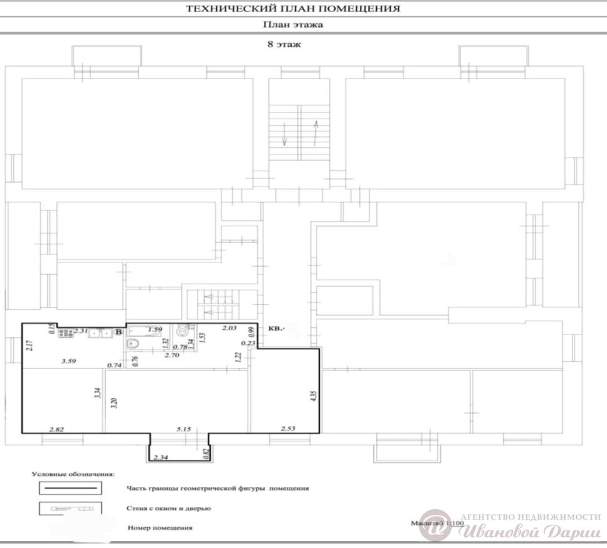 Купить квартиру за 5 950 000 рублей на Победы улица, 92а