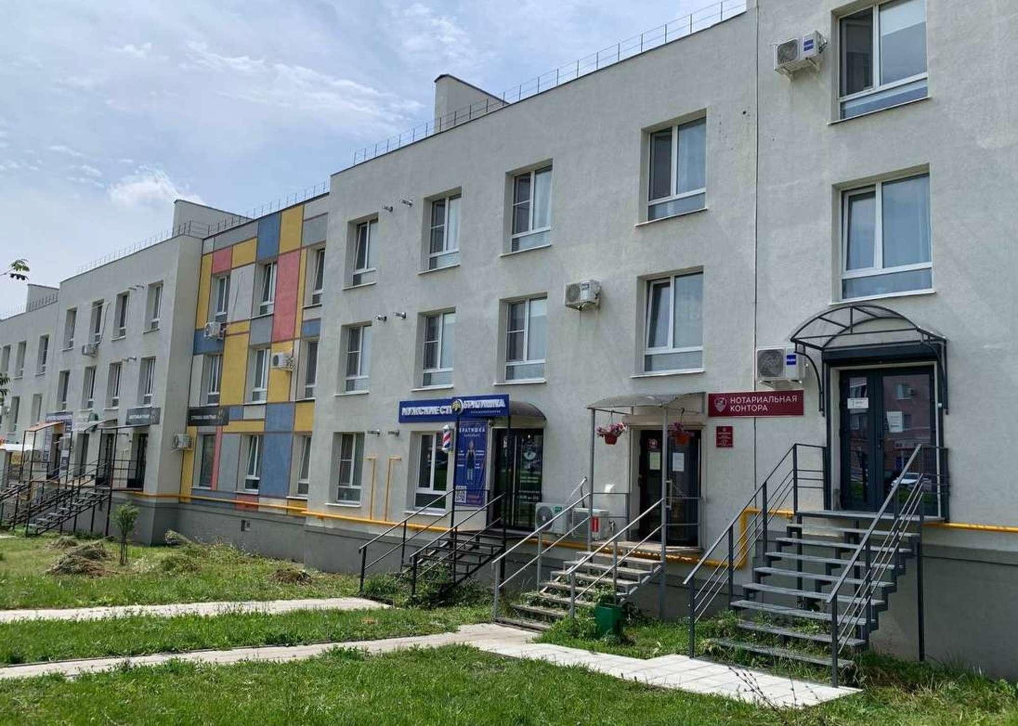 Купить квартиру за 3 550 000 рублей на Мира улица, 15