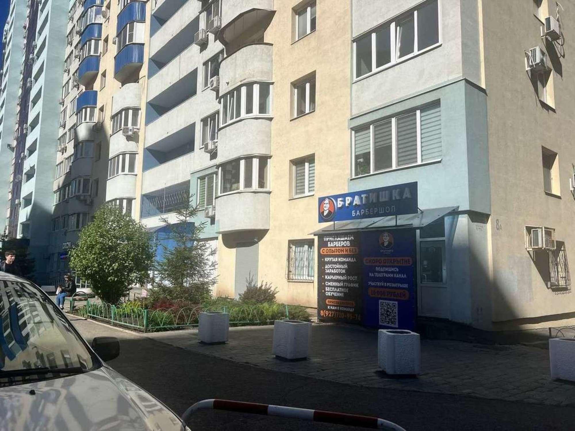 Купить торговое помещение за 5 000 000 рублей на Молодежная улица, 8а