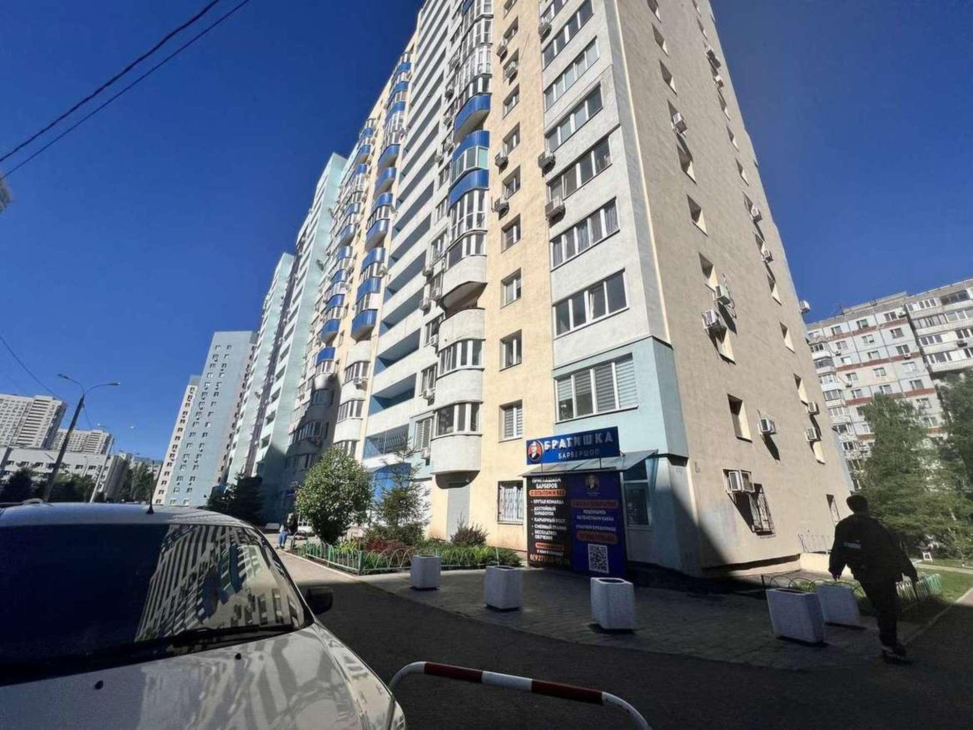 Купить торговое помещение за 5 000 000 рублей на Молодежная улица, 8а