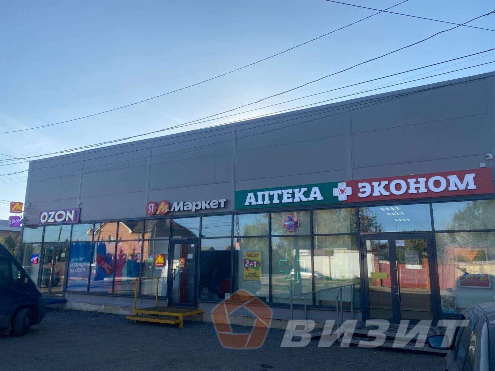 Купить торговое помещение за 35 000 000 рублей на Цеховая улица, 116