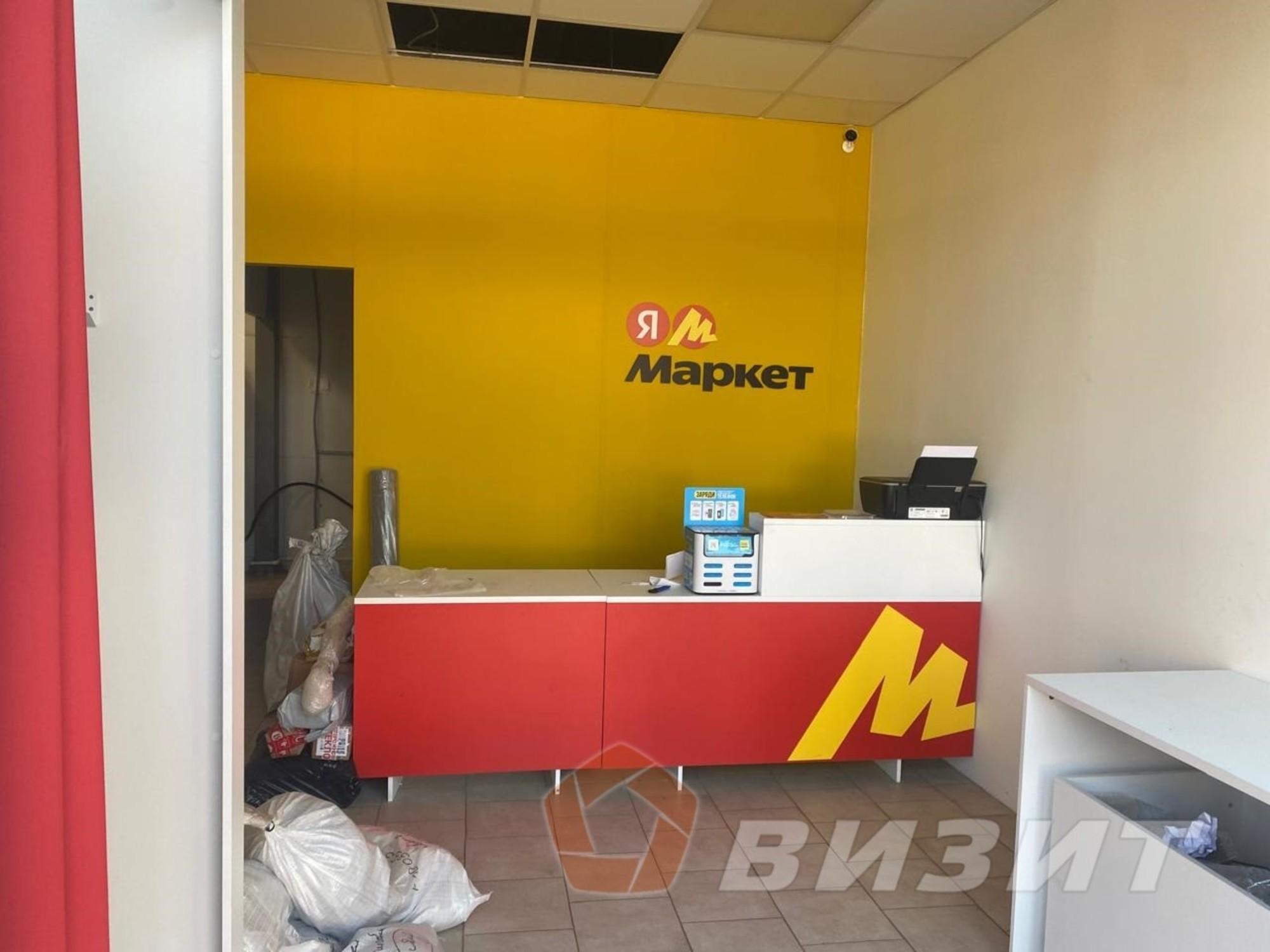 Купить торговое помещение за 35 000 000 рублей на Цеховая улица, 116