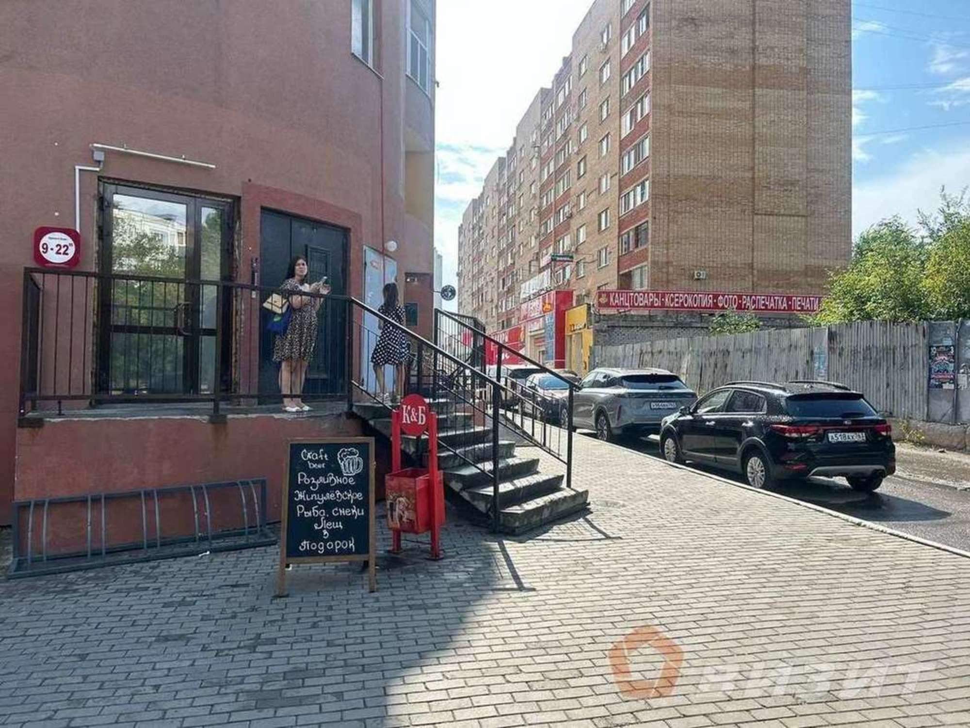 Купить офис, помещение под офис за 11 500 000 рублей на Георгия Димитрова улица, 14