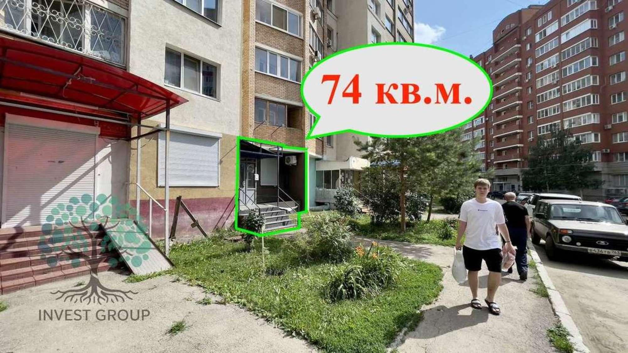 Сдать торговое помещение за 70 000 рублей на 5-я просека, 106