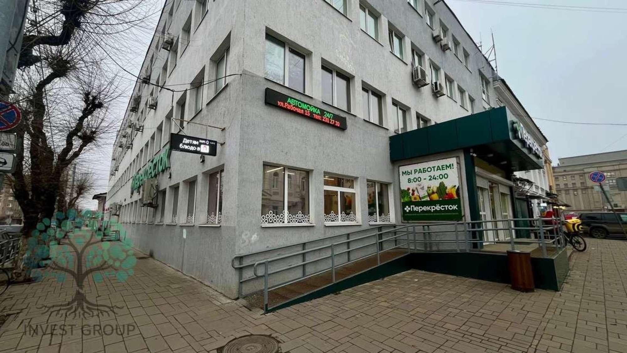 Сдать офис, помещение под офис за 25 500 рублей на Самарская улица, 130