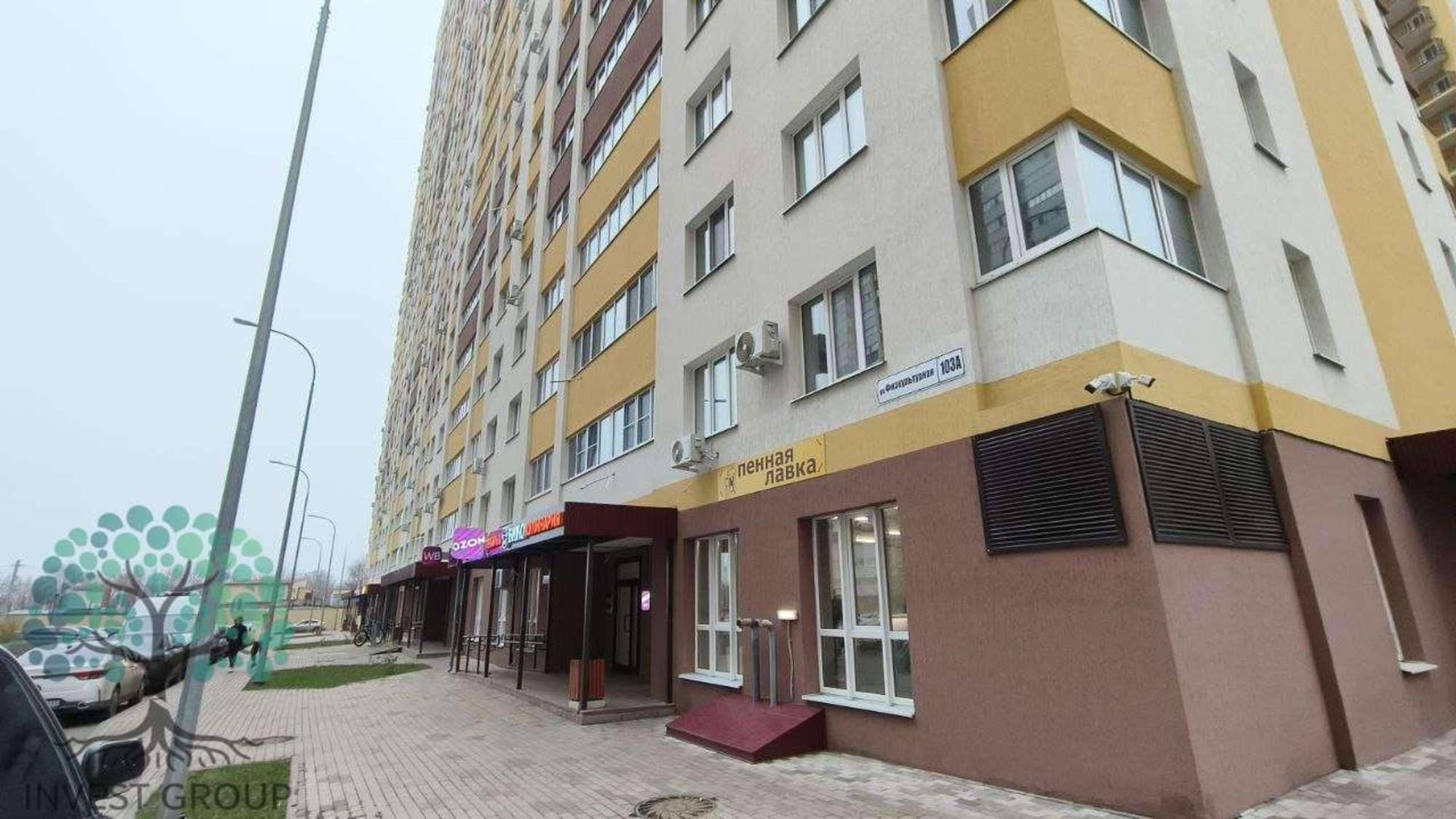 Сдать торговое помещение за 248 000 рублей на Физкультурная улица, 103кА