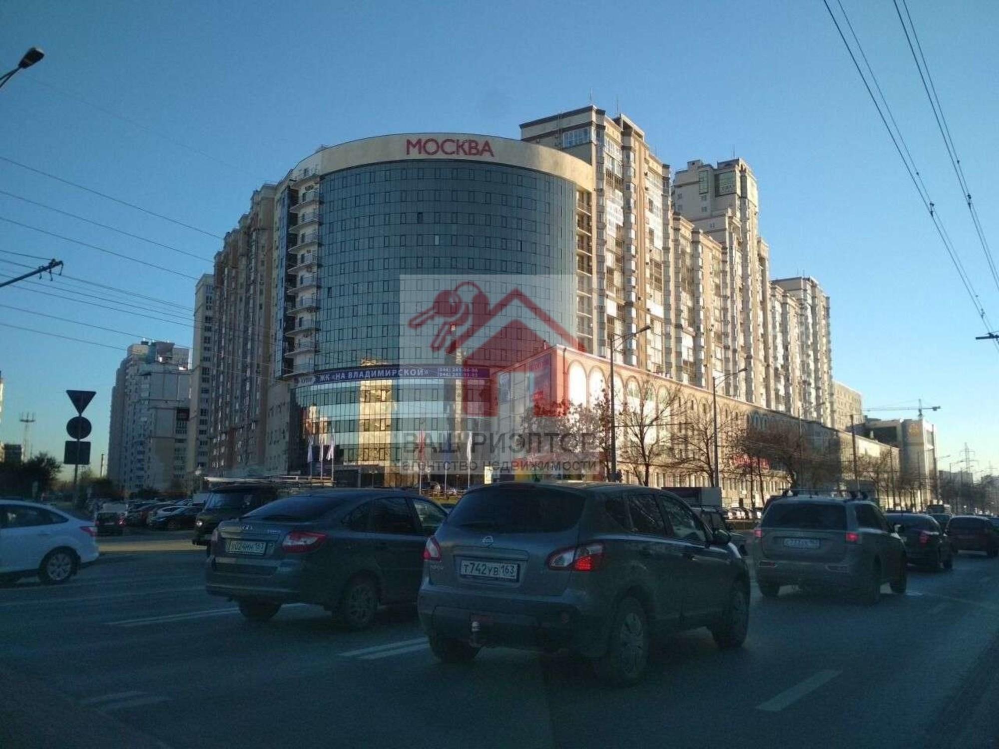 Купить офис, помещение под офис за 4 600 000 рублей на Московское шоссе, 53
