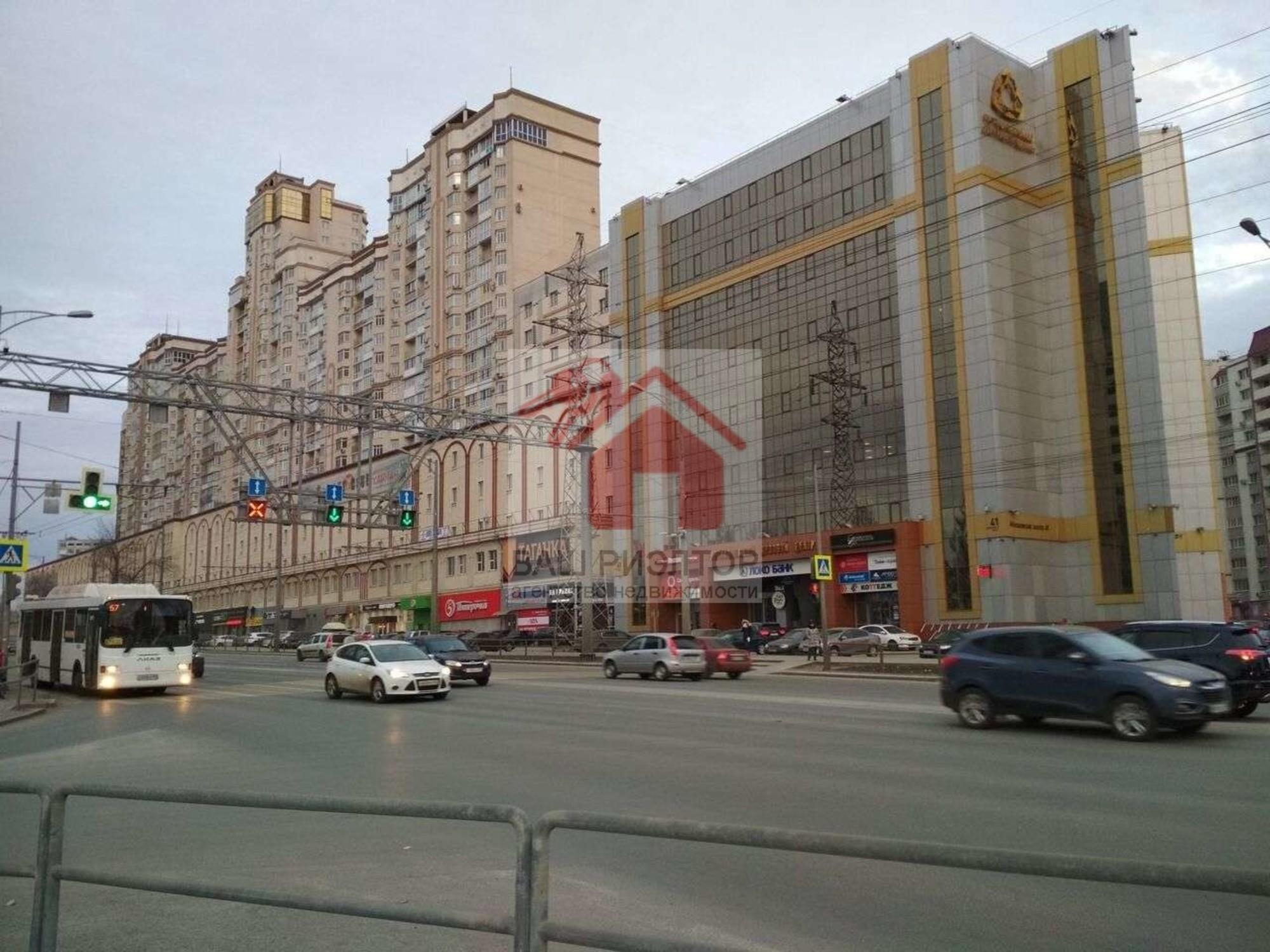 Купить офис, помещение под офис за 4 600 000 рублей на Московское шоссе, 53