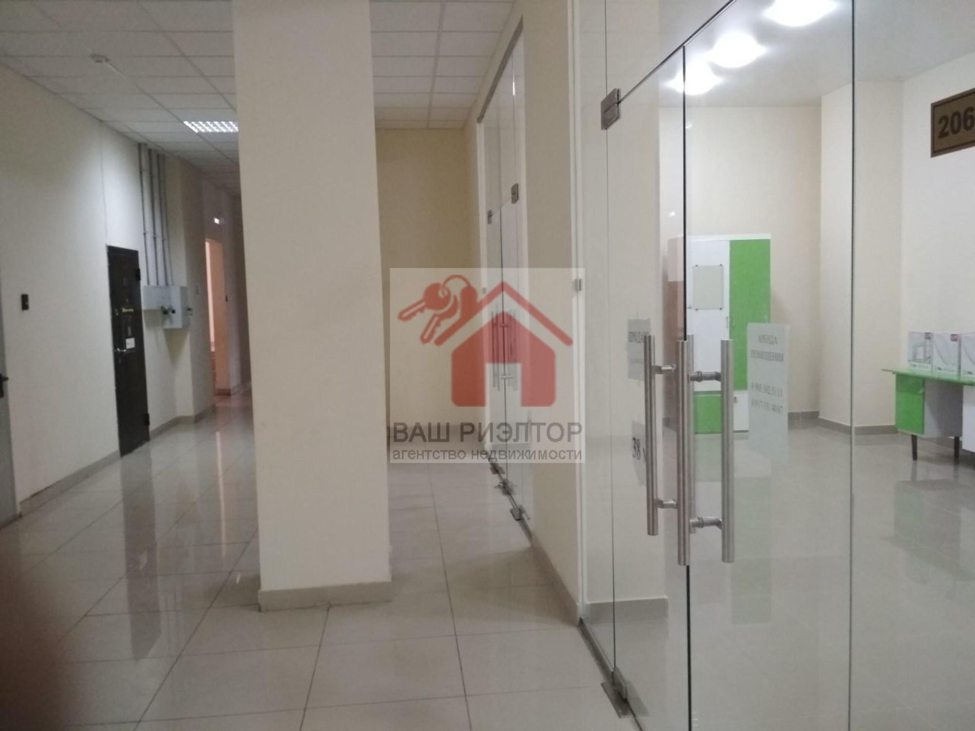 Купить офис, помещение под офис за 4 600 000 рублей на Московское шоссе, 53