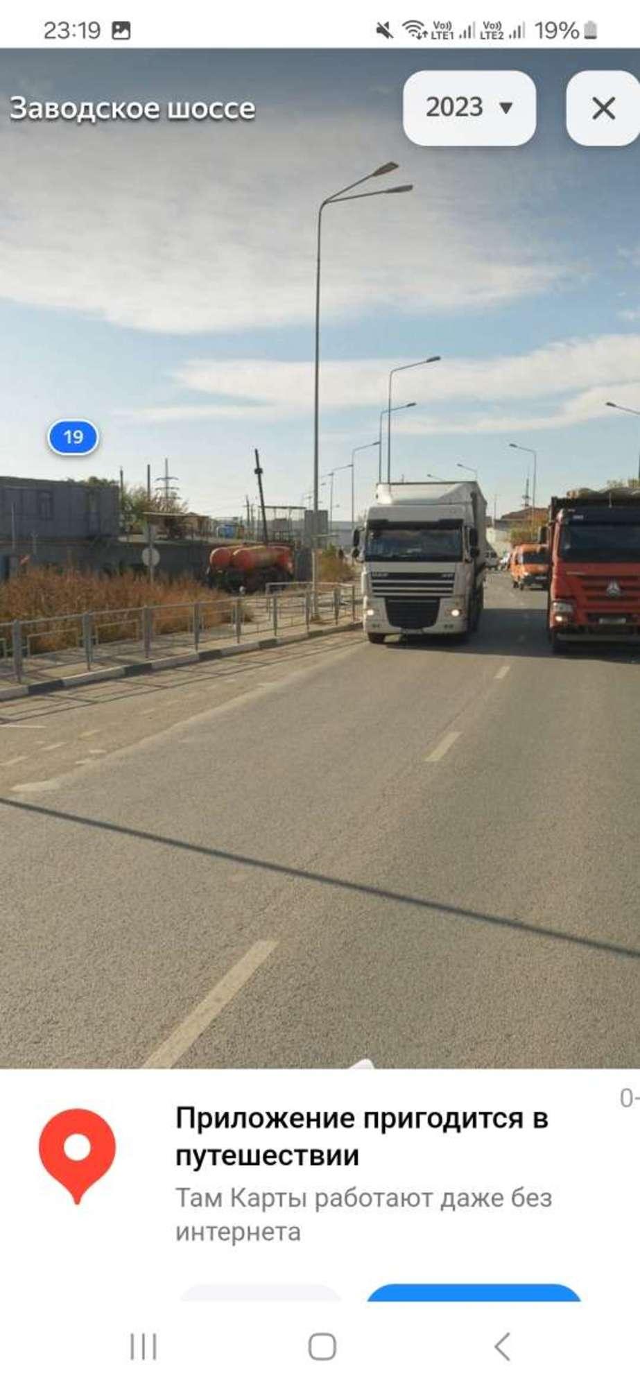 Купить землю, земельный участок за 32 000 000 рублей на Заводское шоссе