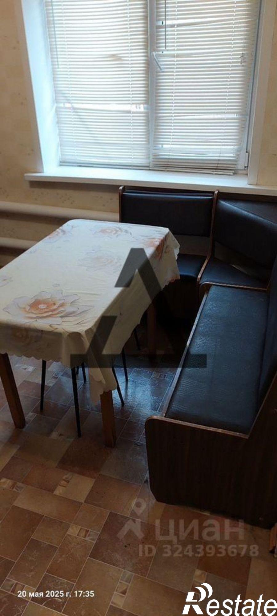 Сдать квартиру за 20 000 рублей на улица Софьи Перовской, 68